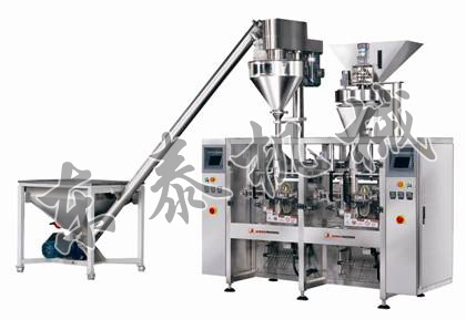 �ۄ����b�C(j��)