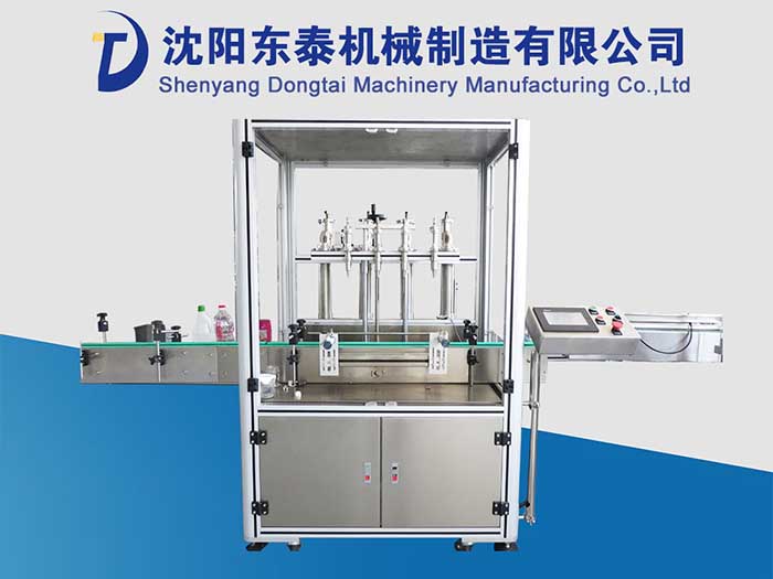 ϴ��Һ���b�C(j��)