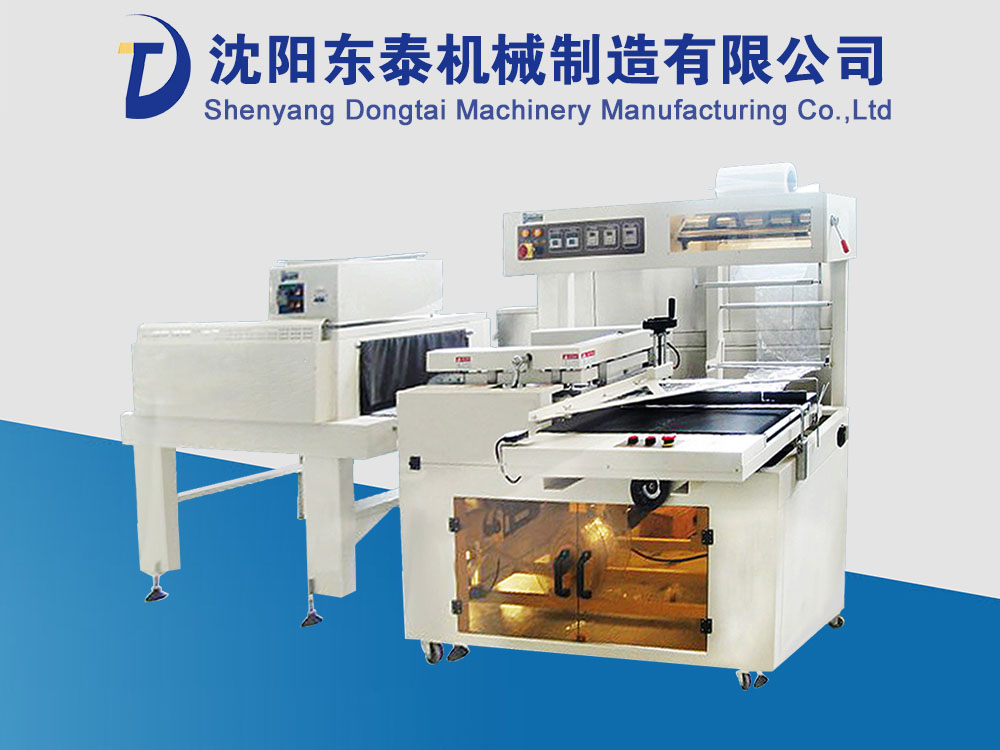 �Ԅ�(d��ng)���տs�C(j��)