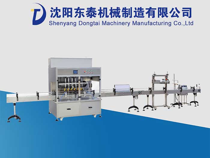 ʳ���͹��b�C(j��)��ˮ��