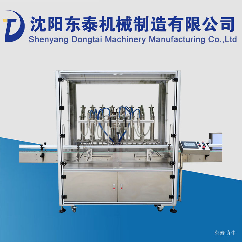 ����Һ���b�C(j��)