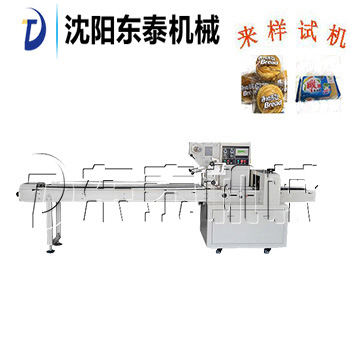 ���Ԅ�(d��ng)�Q��ʽ�����͹��b...