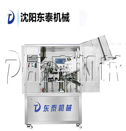 ܛ�ܹ��b��β�C(j��)