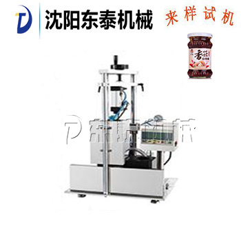 �p�^���Ԅ�(d��ng)������w�C(j��)